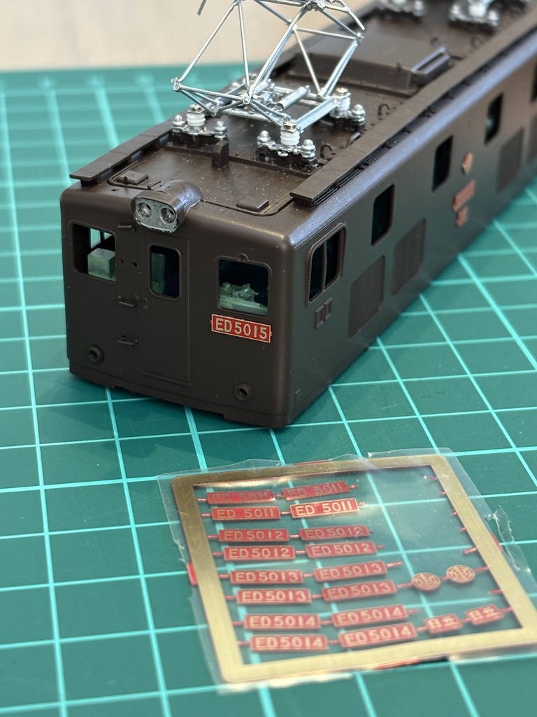 HO ED5010 組立キット