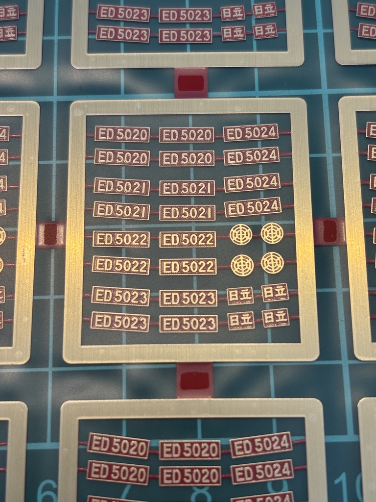 HO ED5010 組立キット