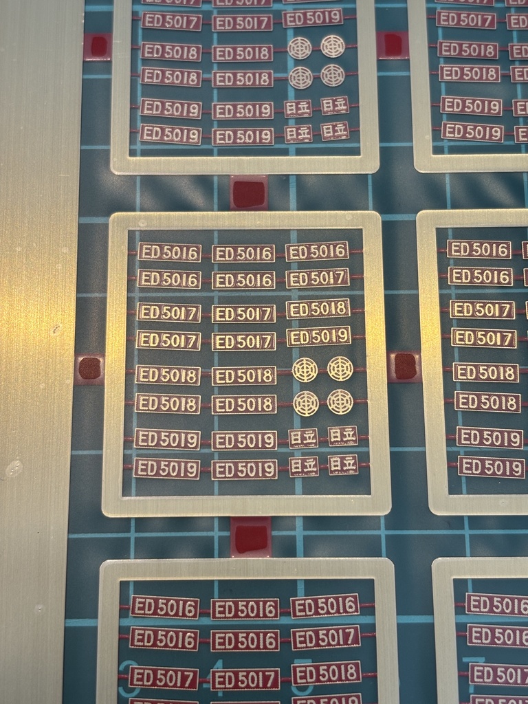 HO ED5010 組立キット