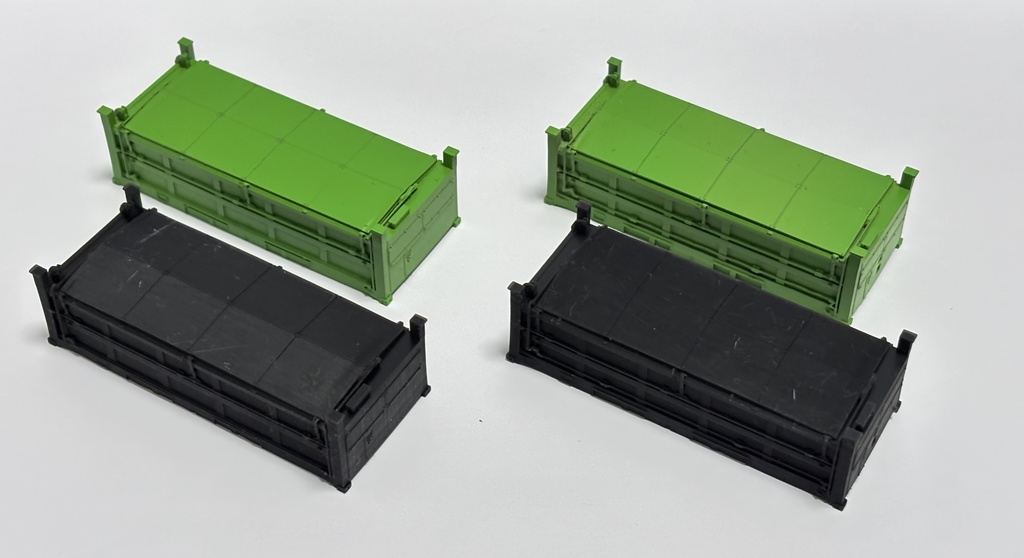 HO コンテナ UM12A DOWAタイプ 2個入り各種