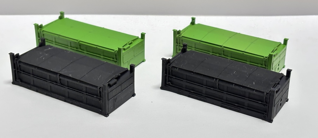 HO コンテナ UM12A DOWAタイプ 2個入り各種