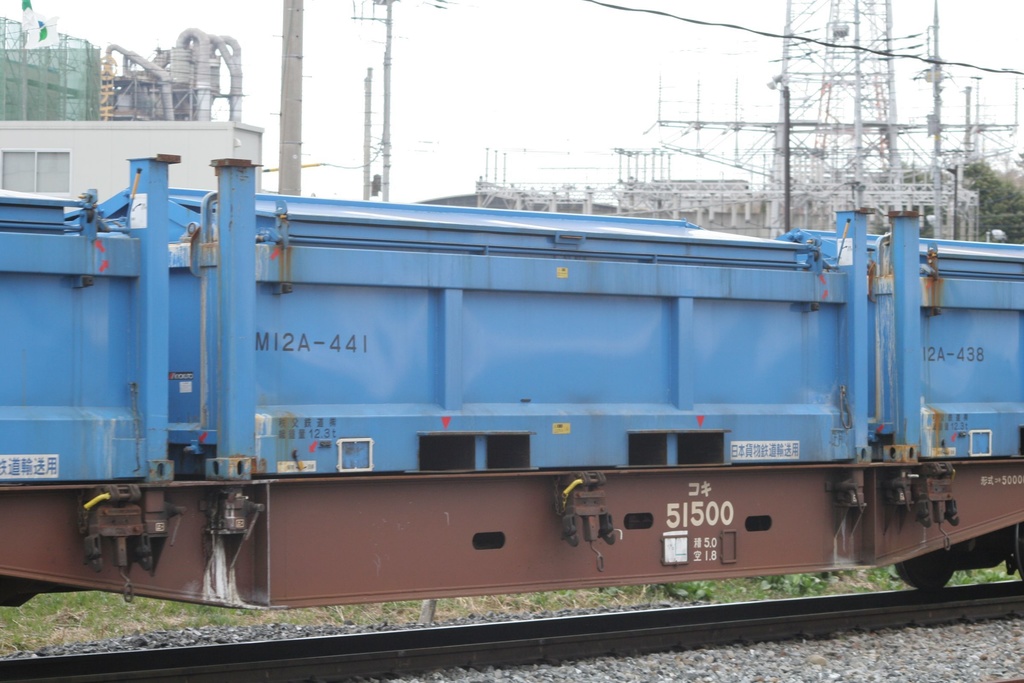 HO UM12A 秩父タイプ 焼却灰輸送用コンテナ