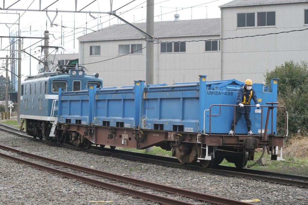 HO UM12A 秩父タイプ 焼却灰輸送用コンテナ