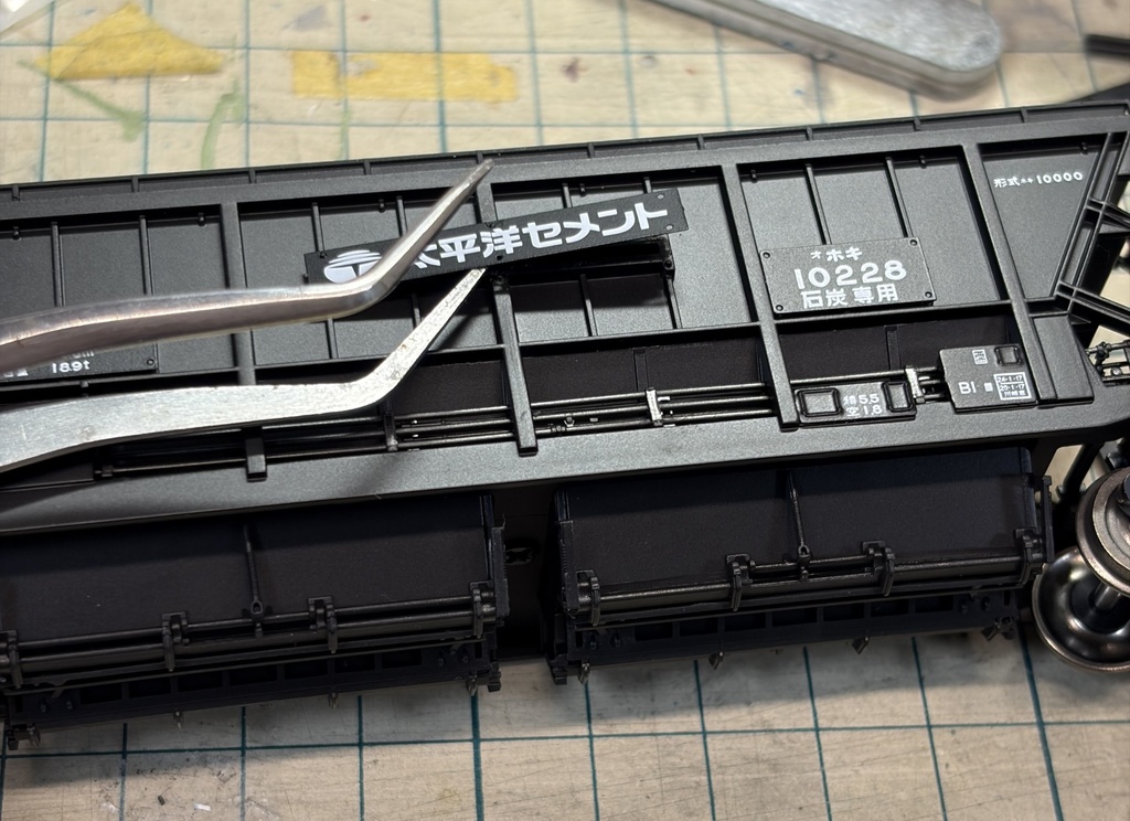 HO ホキ10000 チチブセメント化 社紋社名板パーツ 10両分