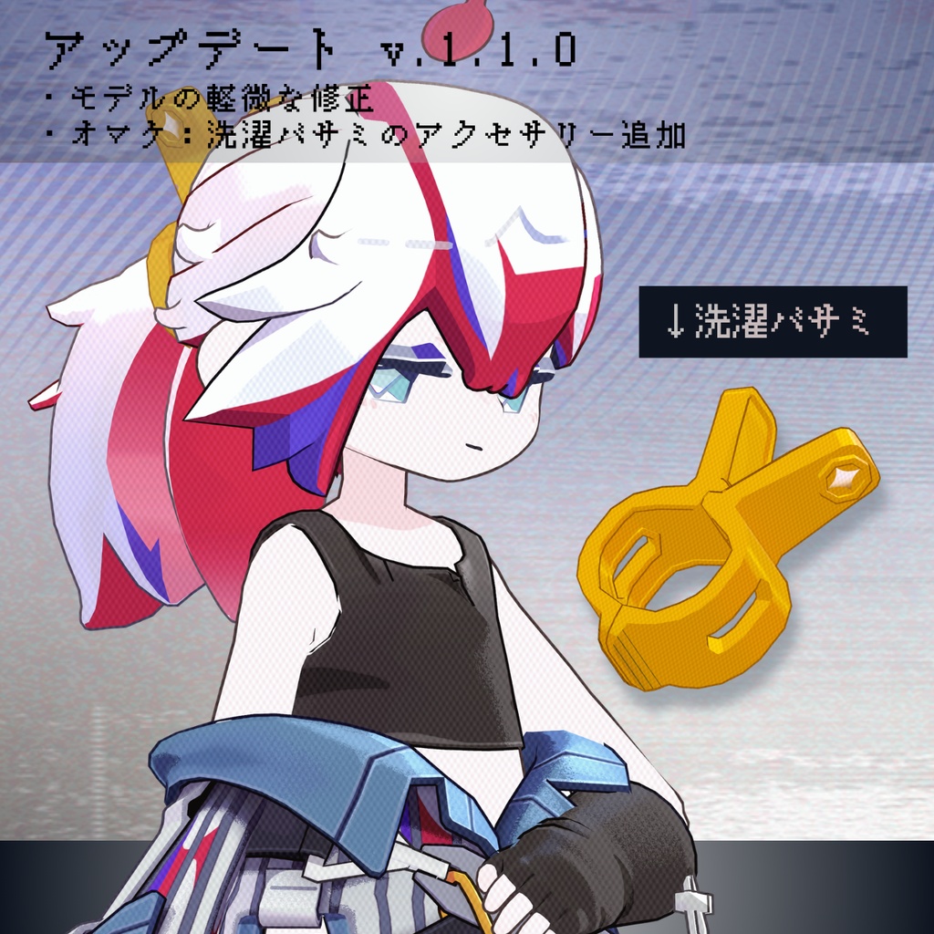 【メレメレ専用 追加ヘアセット】MELE・PONY🧰