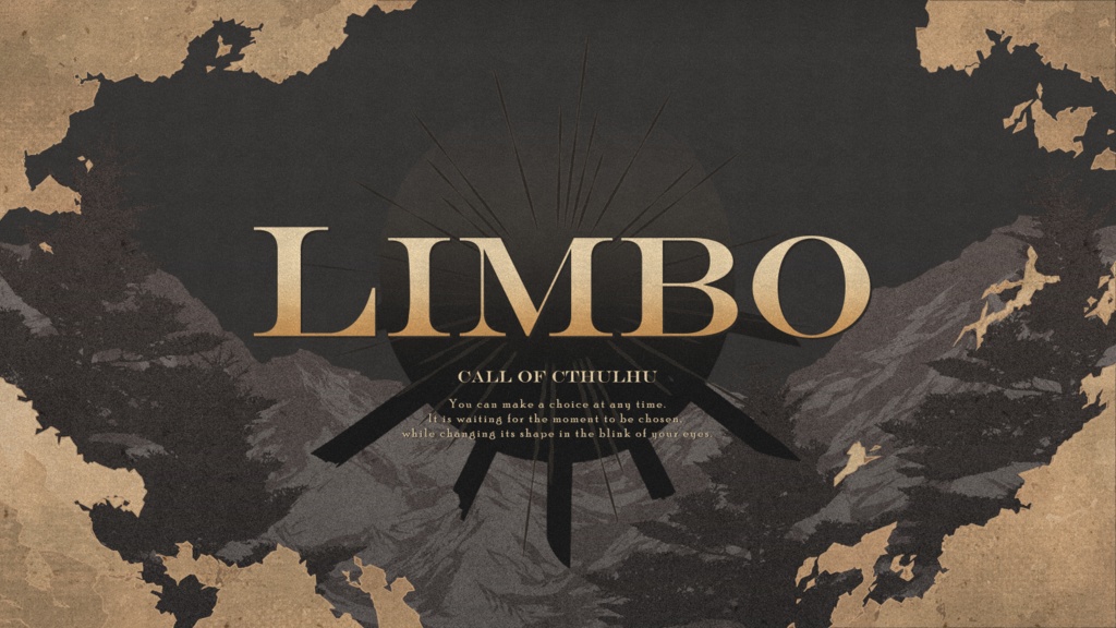 CoC非公式シナリオ「LIMBO」【SPLL:E193608】