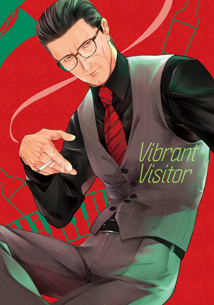 Vibrant Visitor