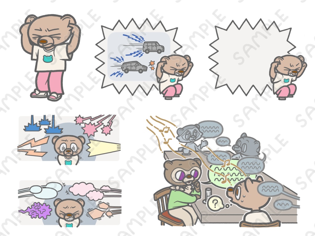 聴覚過敏、困難さの一部#01(カラー)