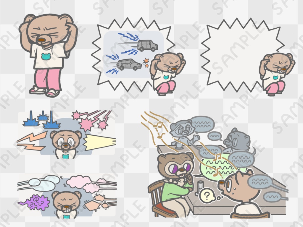 聴覚過敏、困難さの一部#01(カラー)