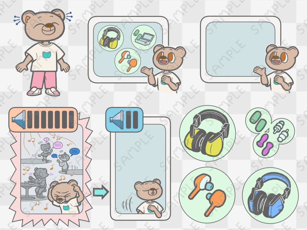 聴覚過敏、対処の一部#01(カラー)