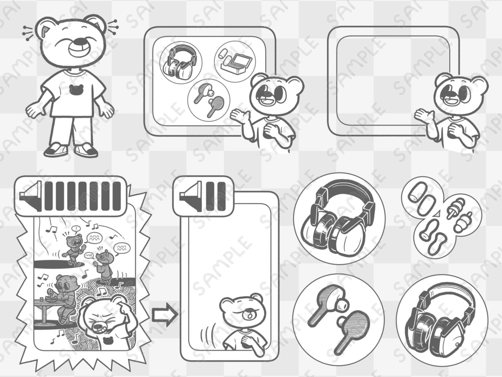 聴覚過敏、対処の一部#01(白黒)