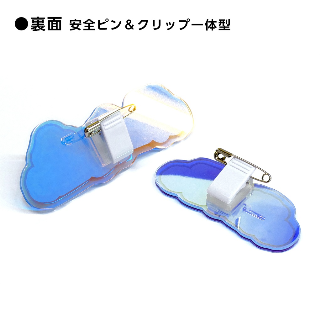 サークル主/売り子アクリルバッジ