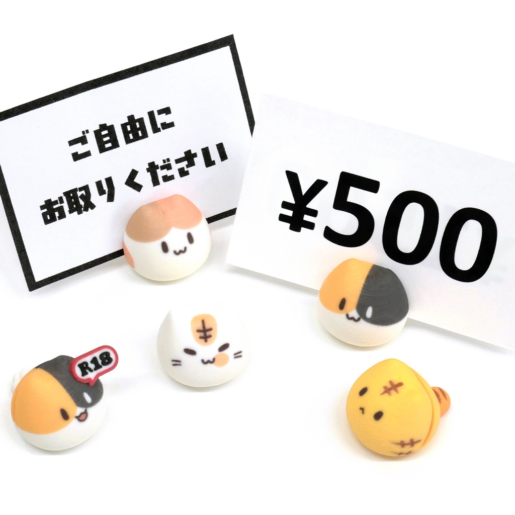 ポプ猫ミニPOPスタンド