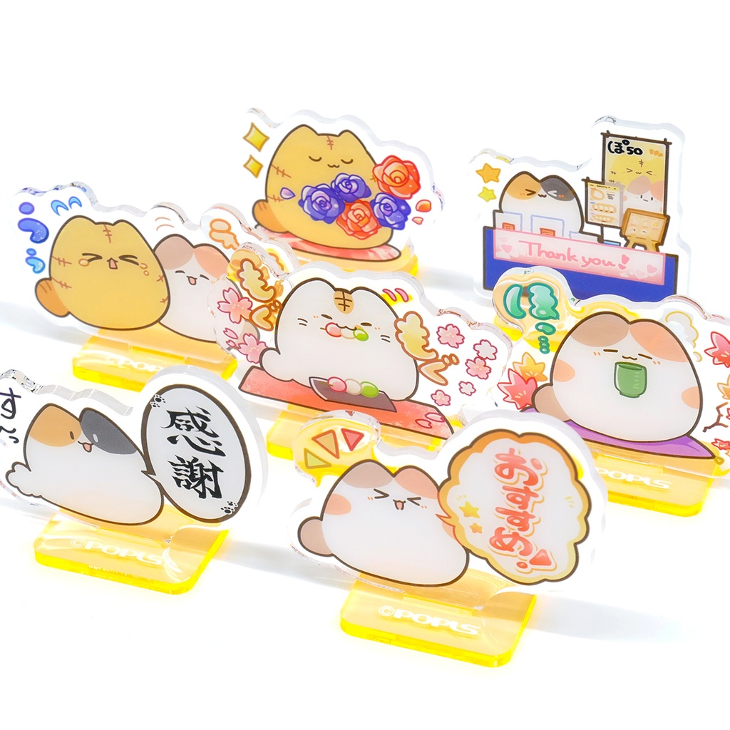 ポプ猫アクリルスタンド（ポップ）
