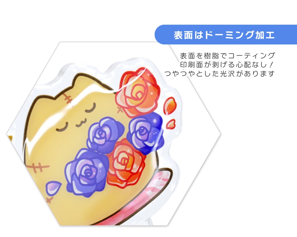 即売会アクリルスタンド(筆・猫文字)