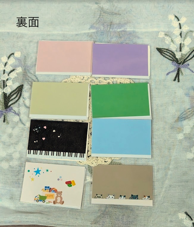 マイナンバーカードケース デザイン②