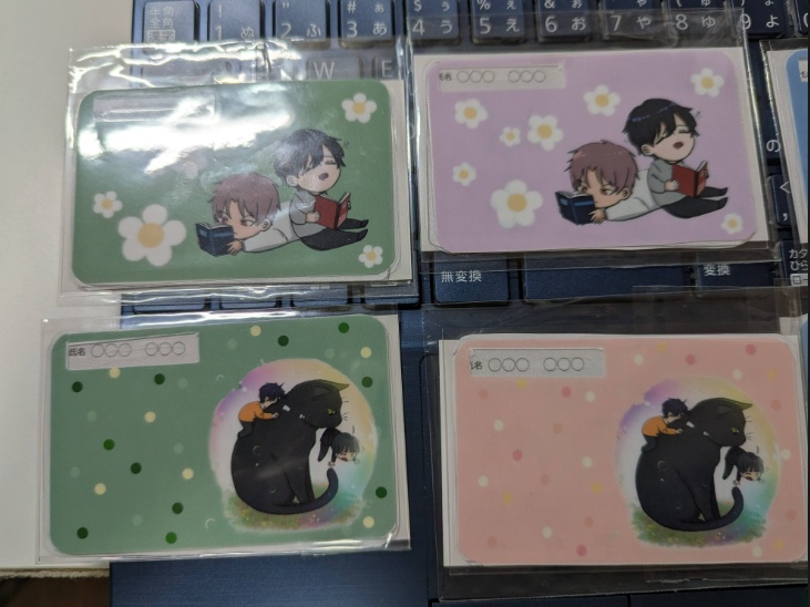 香りと楽しむBL小説 どのカップリングを選びますか?