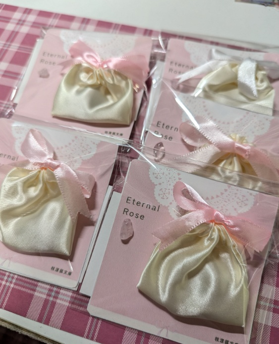 香りと楽しむBL小説 どのカップリングを選びますか?