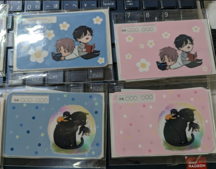 香りと楽しむBL小説 どのカップリングを選びますか?