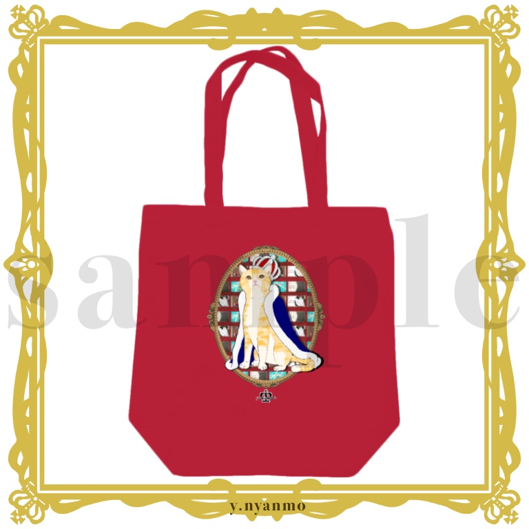 王冠茶トラ猫　トートバッグ　レッド