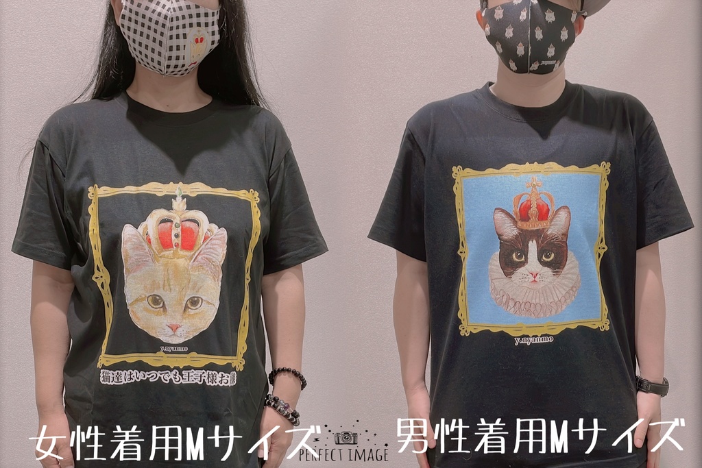 文字入り茶トラ猫王冠 男女兼用Tシャツ ブラック Mサイズ