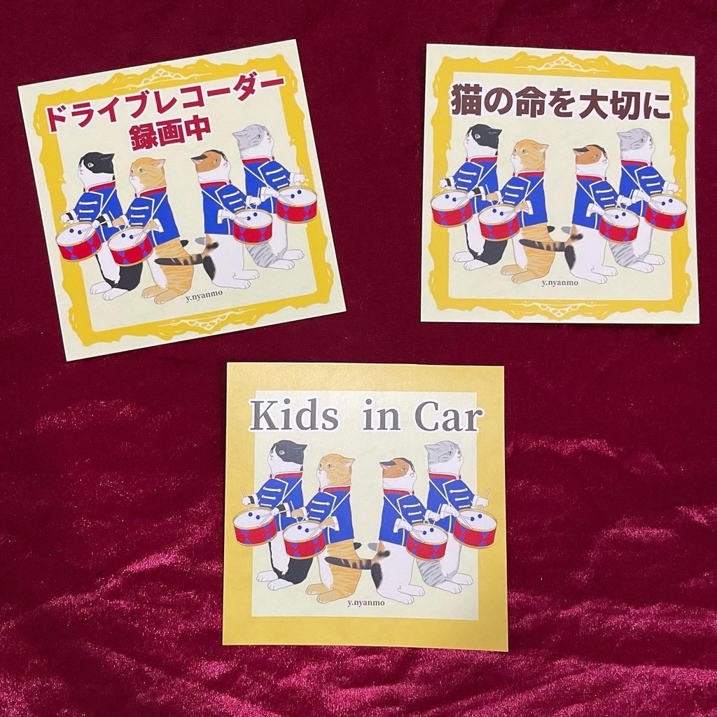 鼓笛隊の猫 ドラレコステッカー マグネット 車用品 防犯グッズ