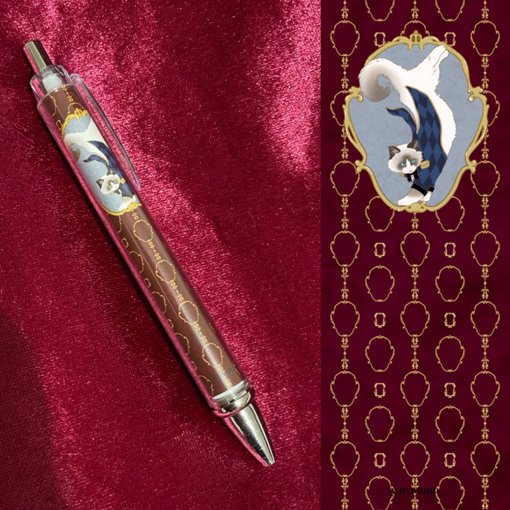 サーカスラグドール　ボールペン