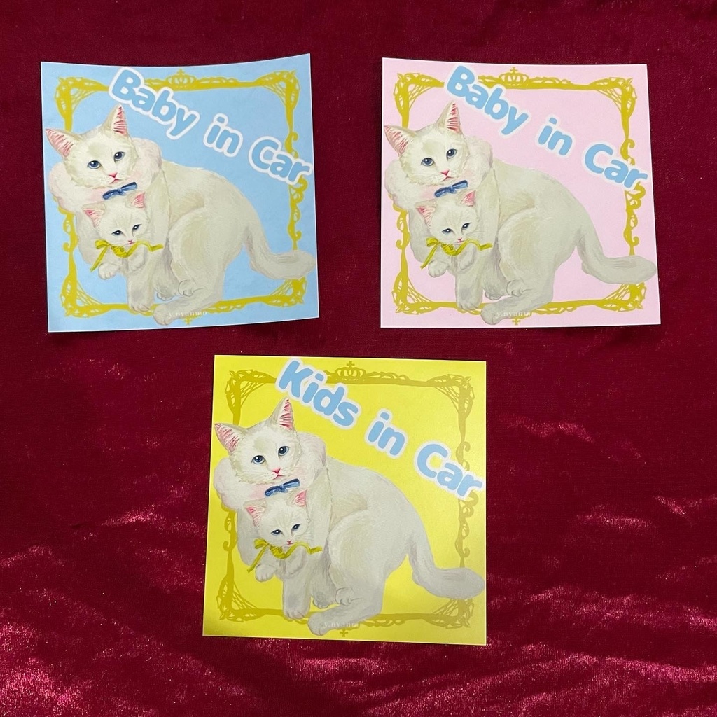 赤ちゃんが車に乗っています Baby in car マグネット ステッカー ブルー