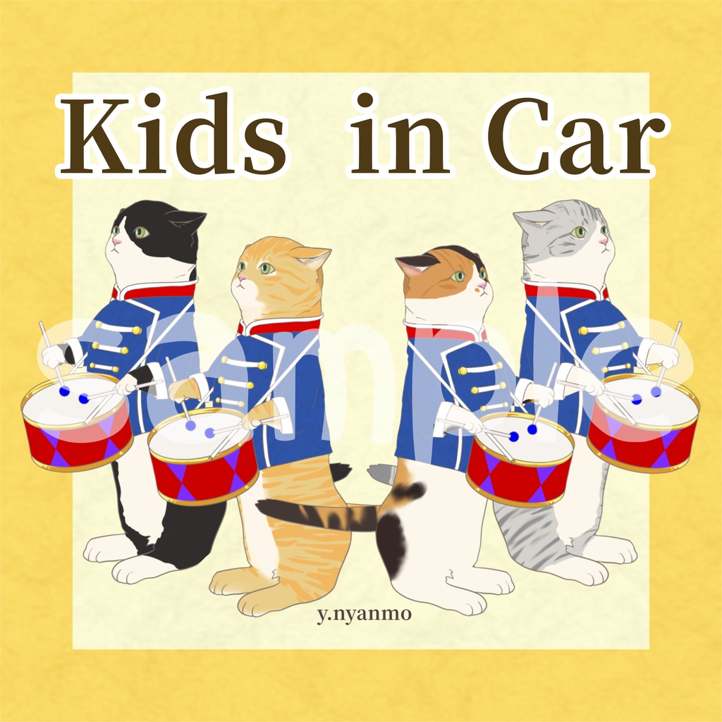 子供が車に乗っています kids in car   防水マグネット ステッカー 猫の鼓笛隊