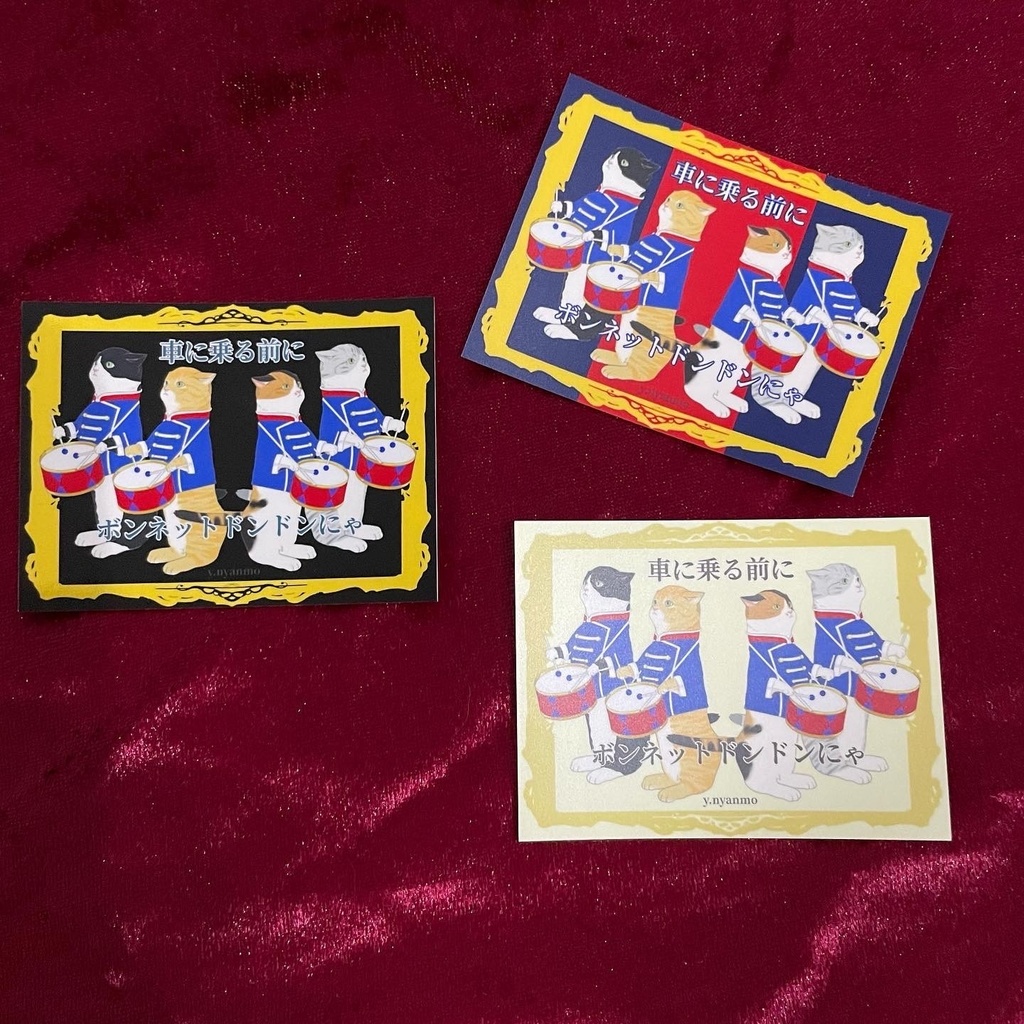 ボンネットドンドン 猫バンバン 防水マグネット ステッカー ブラック