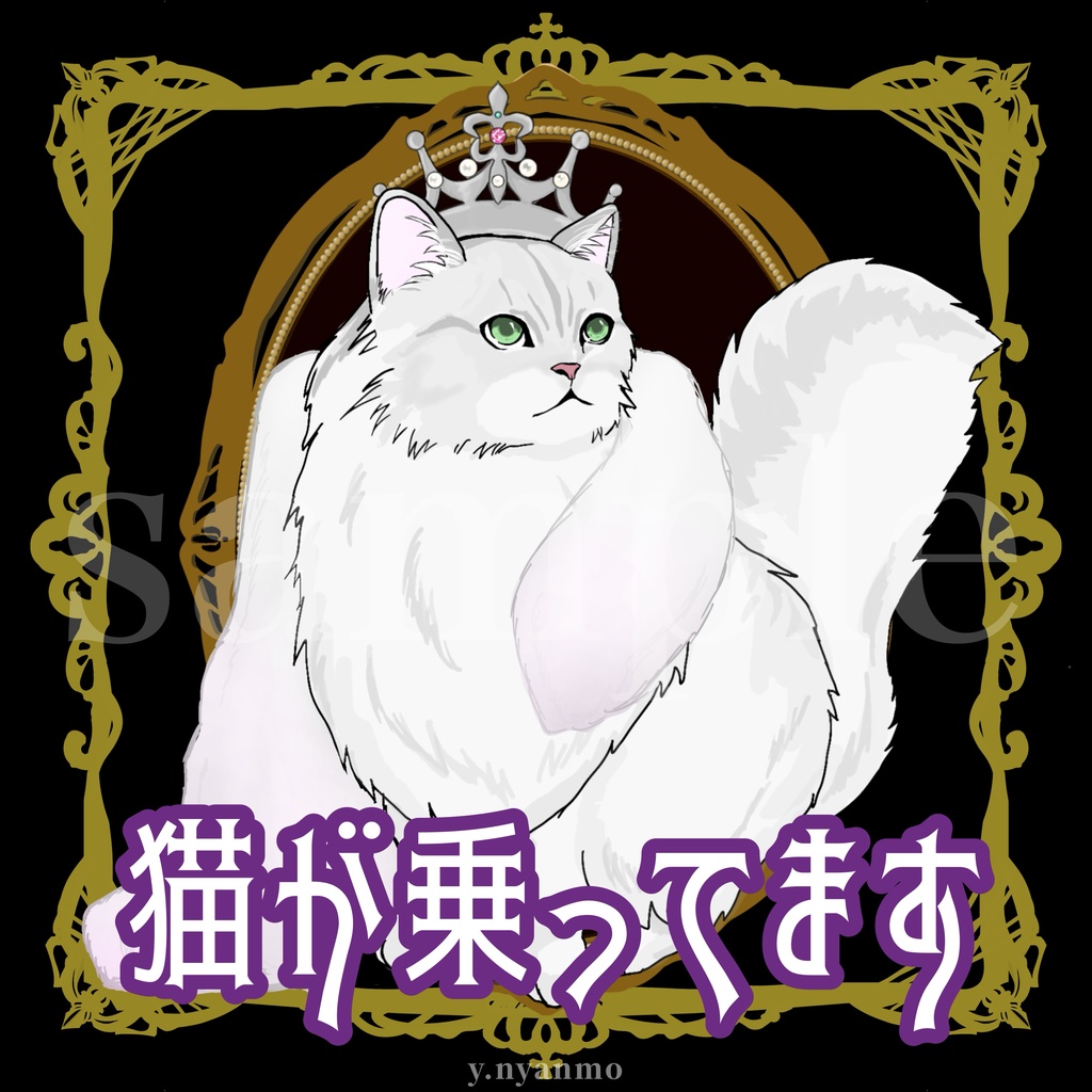 チンチラ 猫が乗ってます マグネット&ステッカー