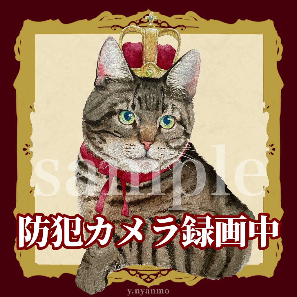 キジトラ 防犯カメラ録画中 マグネット&ステッカー