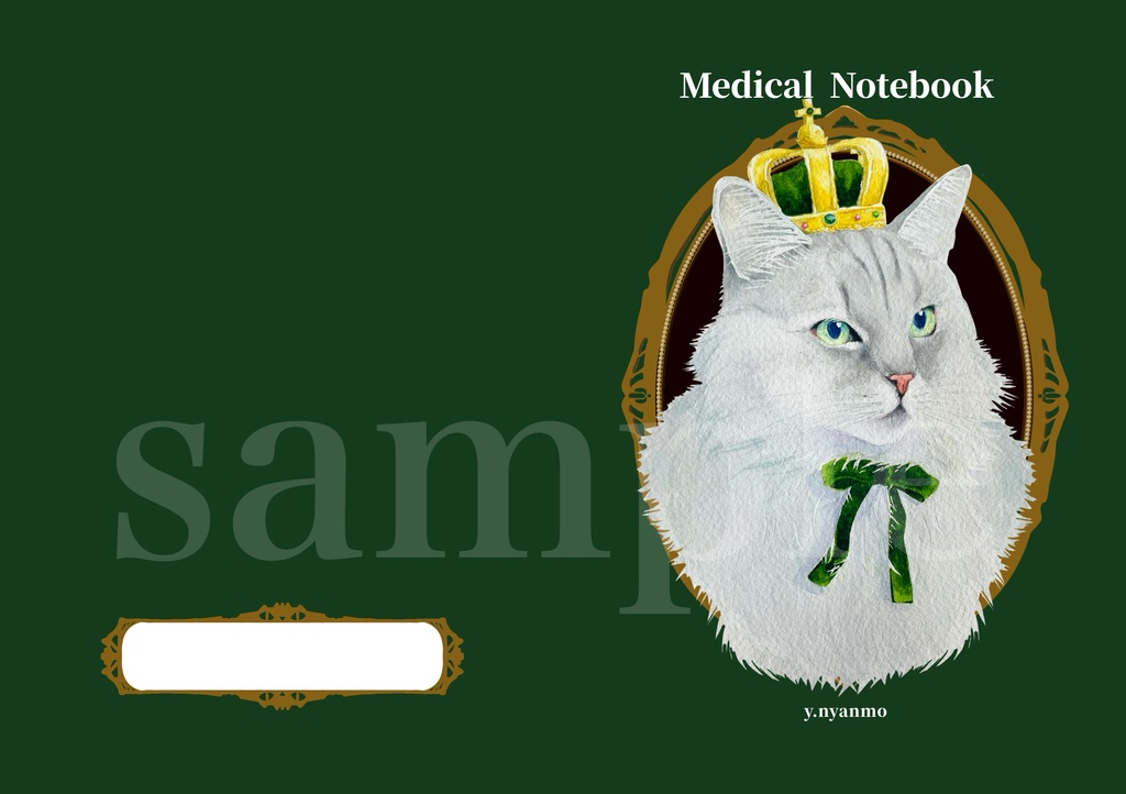 お薬手帳カバー 4種類