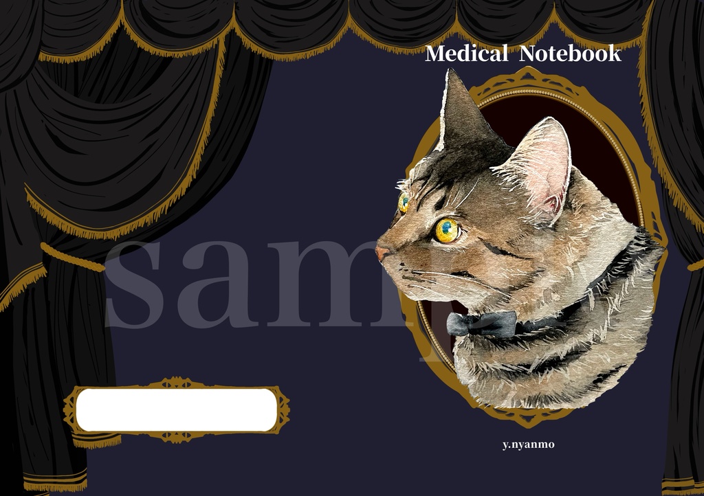 お薬手帳カバー 4種類