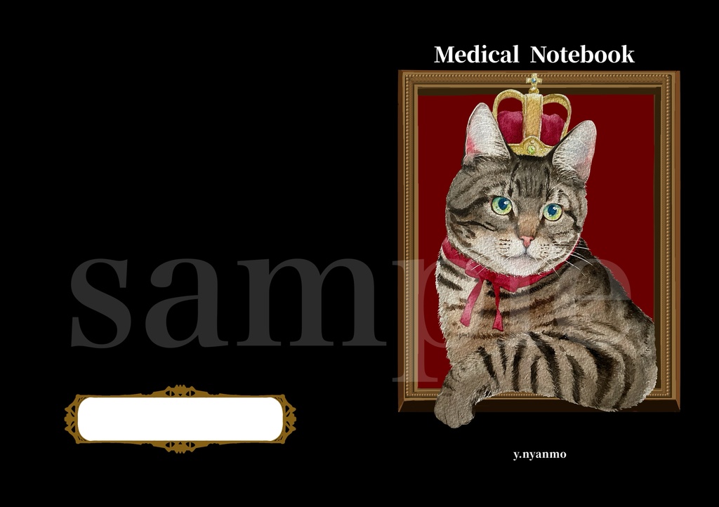 お薬手帳カバー 4種類