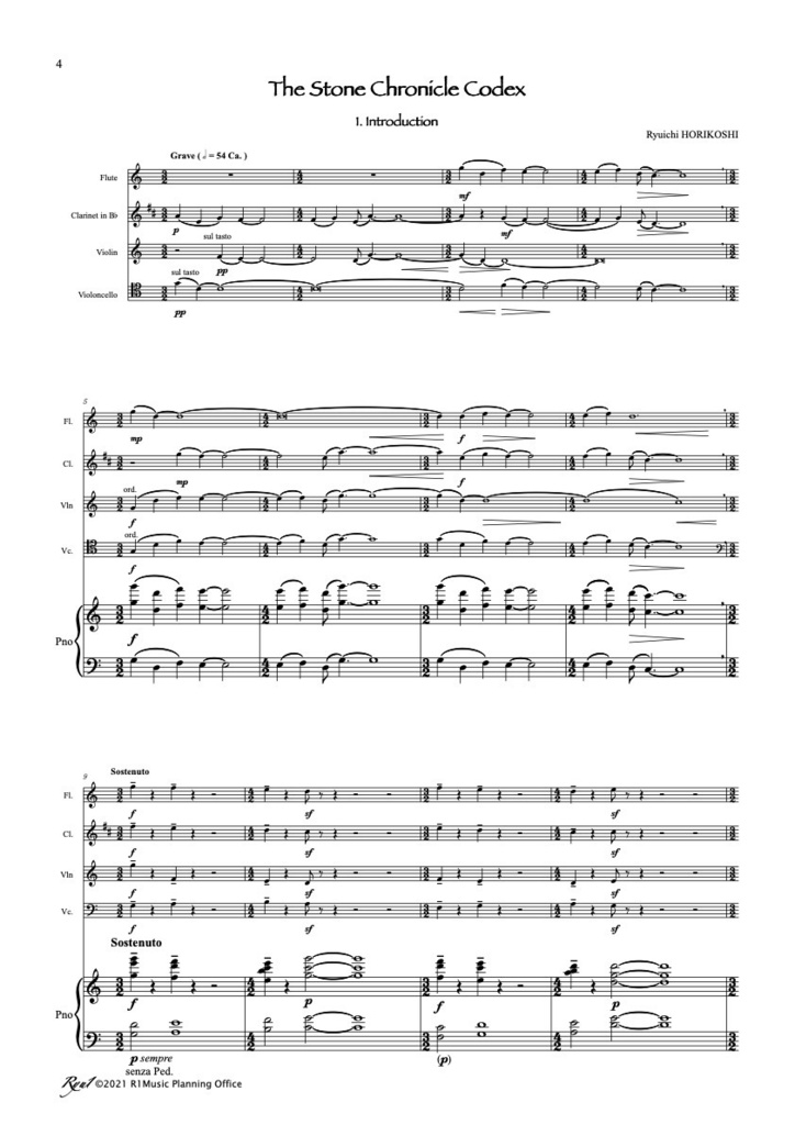 石の年代記写本/パート譜