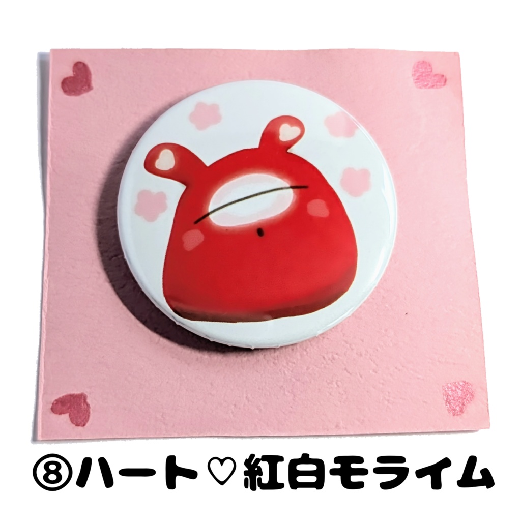 缶バッジ 初期シリーズ