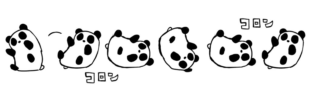 頭の中のパンダの赤ちゃんマスキングテープ