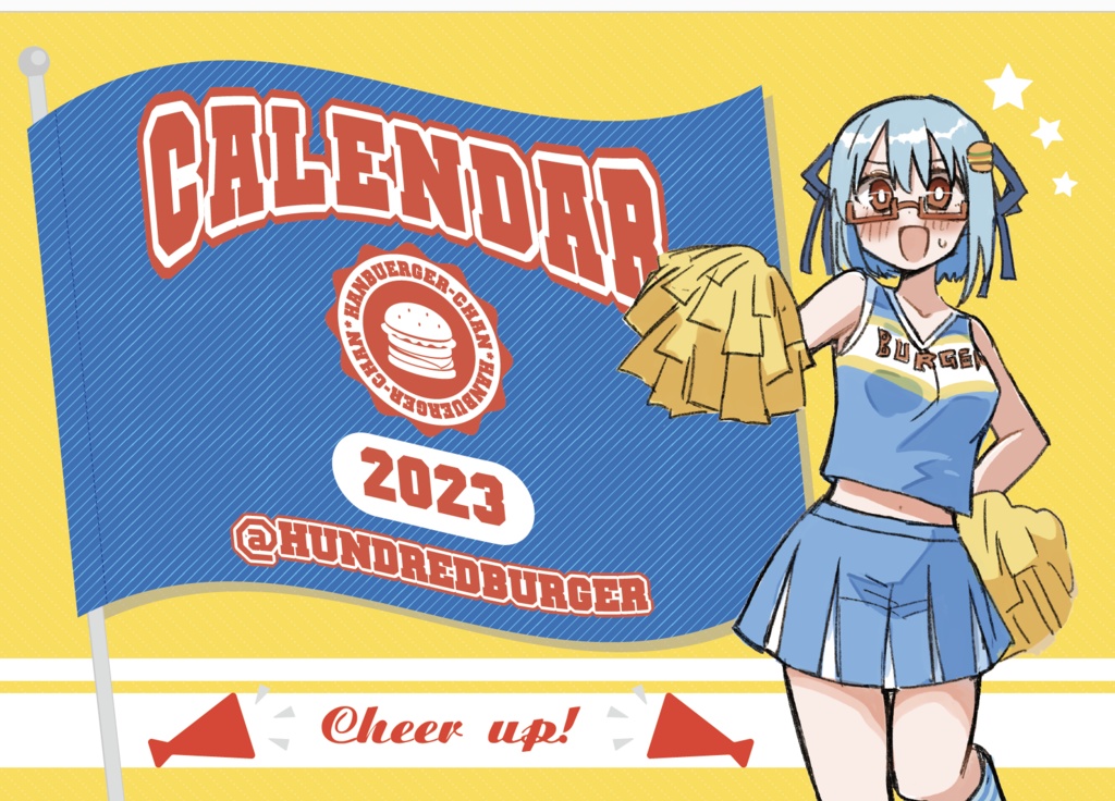 2023ハンバーガーちゃんカレンダー