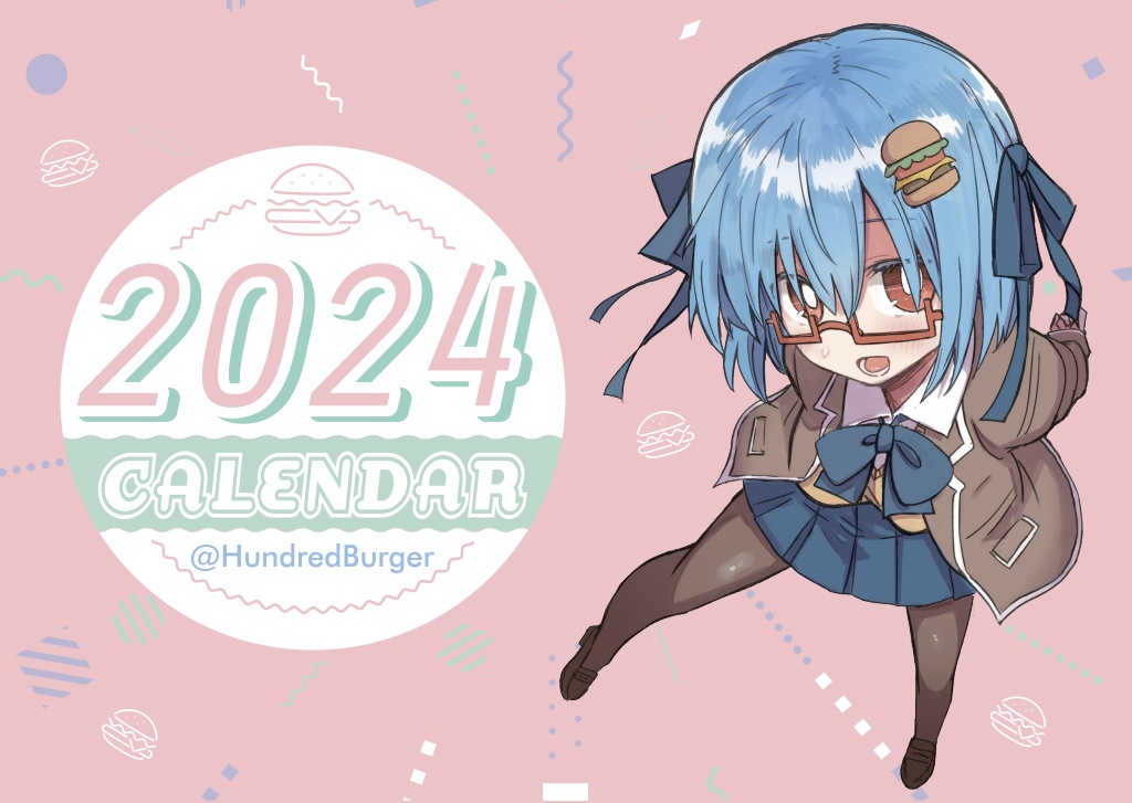 2024ハンバーガーちゃんカレンダー