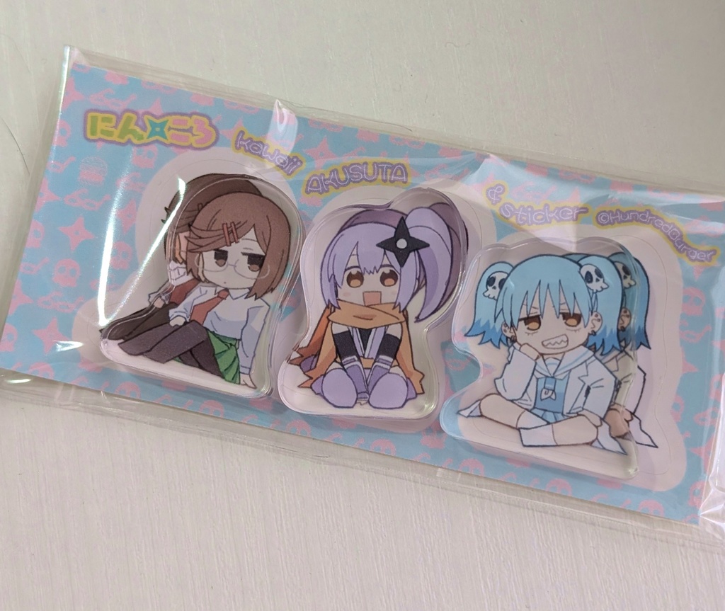 にんころミニアクリルスタンドセット(シール付き)