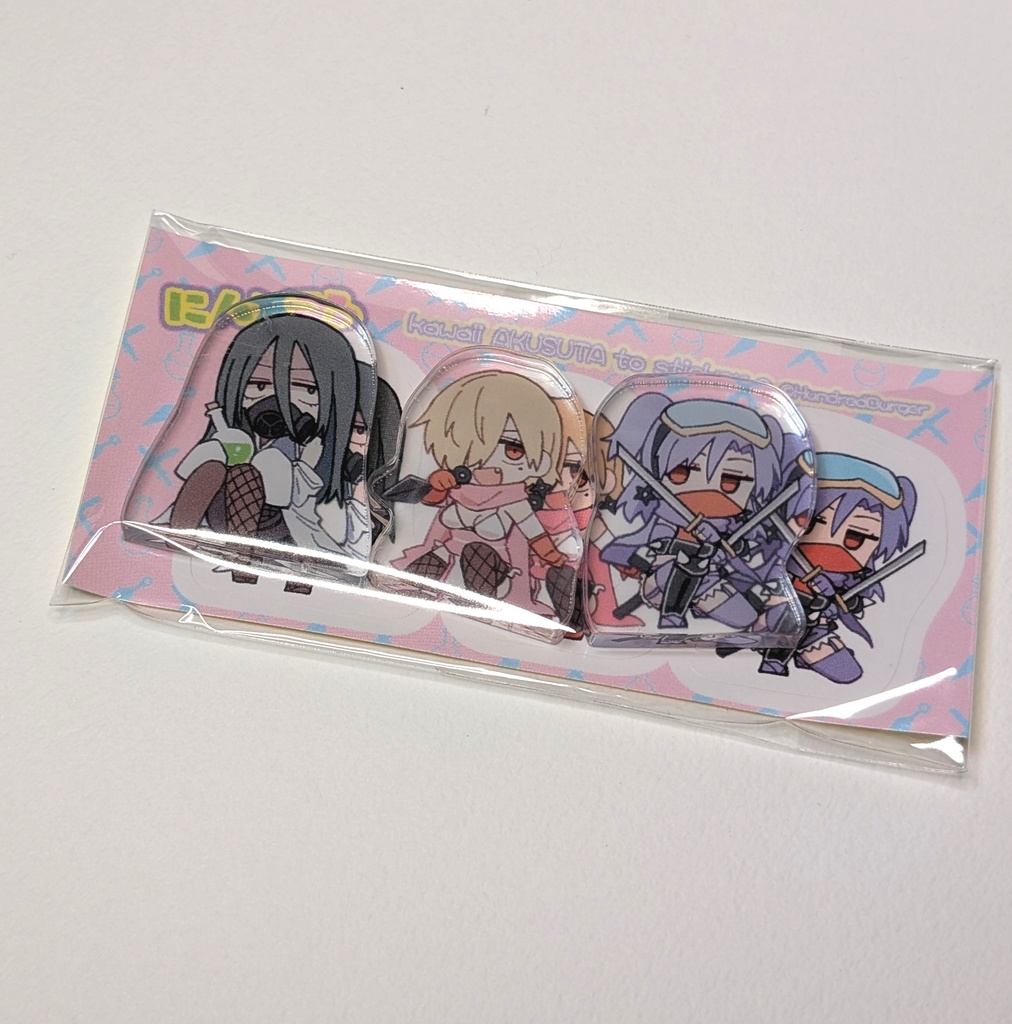 にんころミニアクリルスタンドセット4(シール付き)