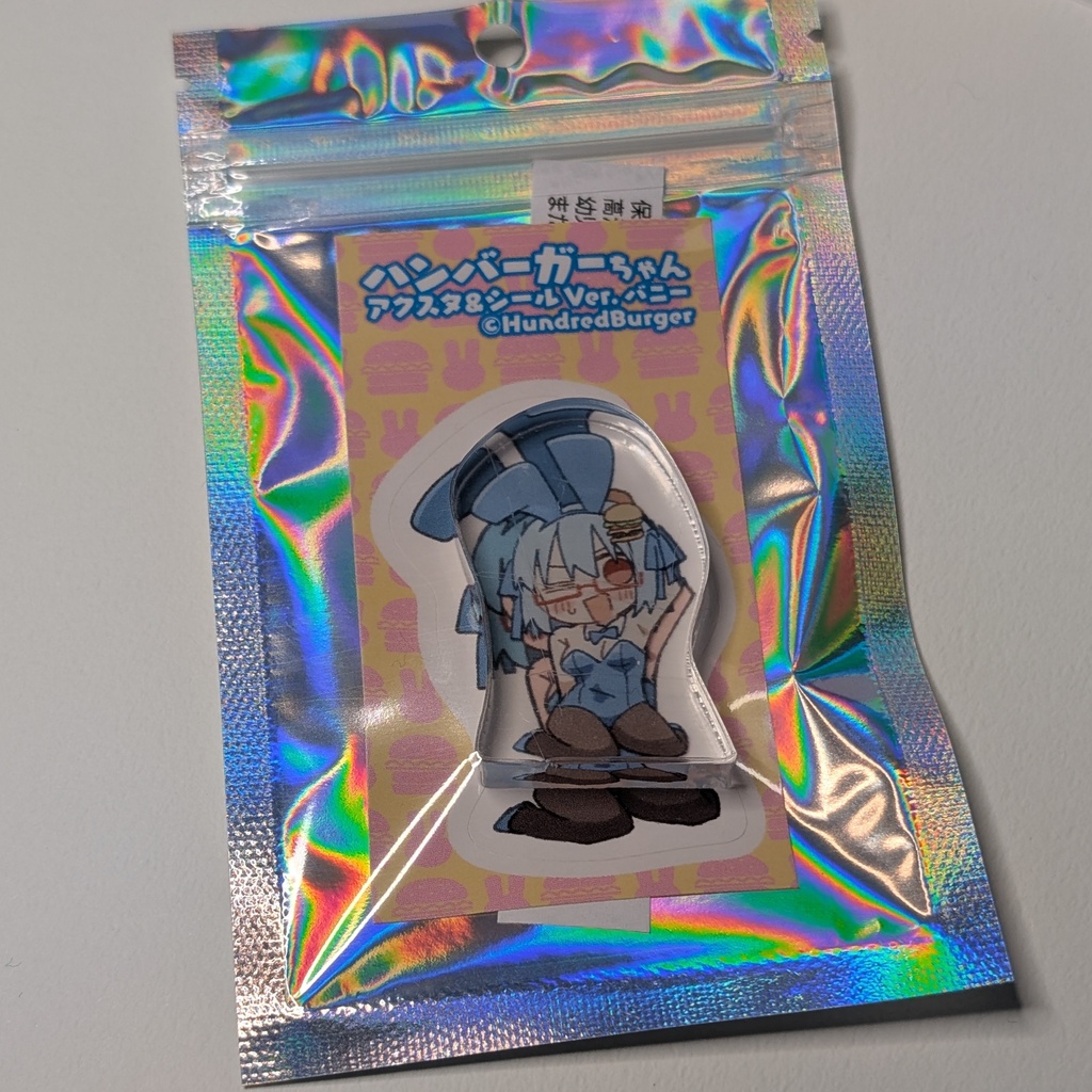 ハンバーちゃん(バニー)ちょいでかミニアクリルスタンド(シール付き)