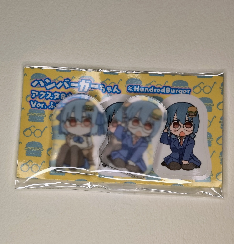 ハンバーガーちゃんミニアクリルスタンドセット(シール付き)