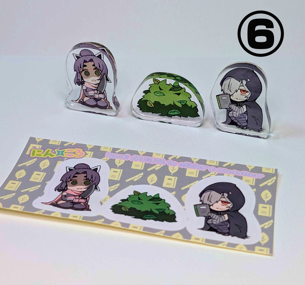 にんころミニアクリルスタンドセット6（シール付き）