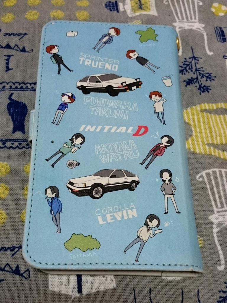 【手帳型スマホケース】藤原拓海&秋山渉