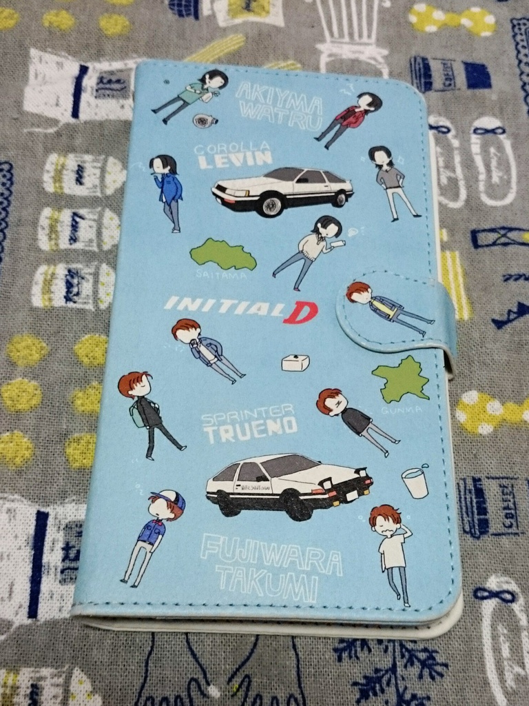 【手帳型スマホケース】藤原拓海&秋山渉