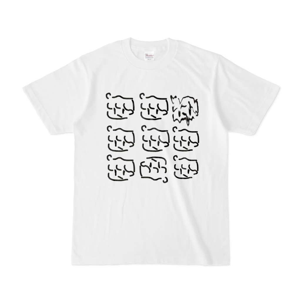 まちがいぼーいさがしてぃー