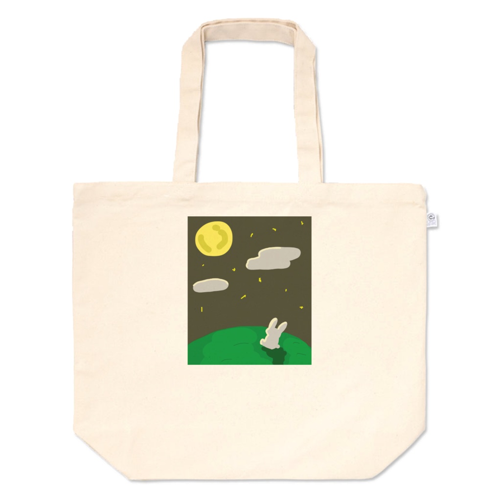 おつきみとーと