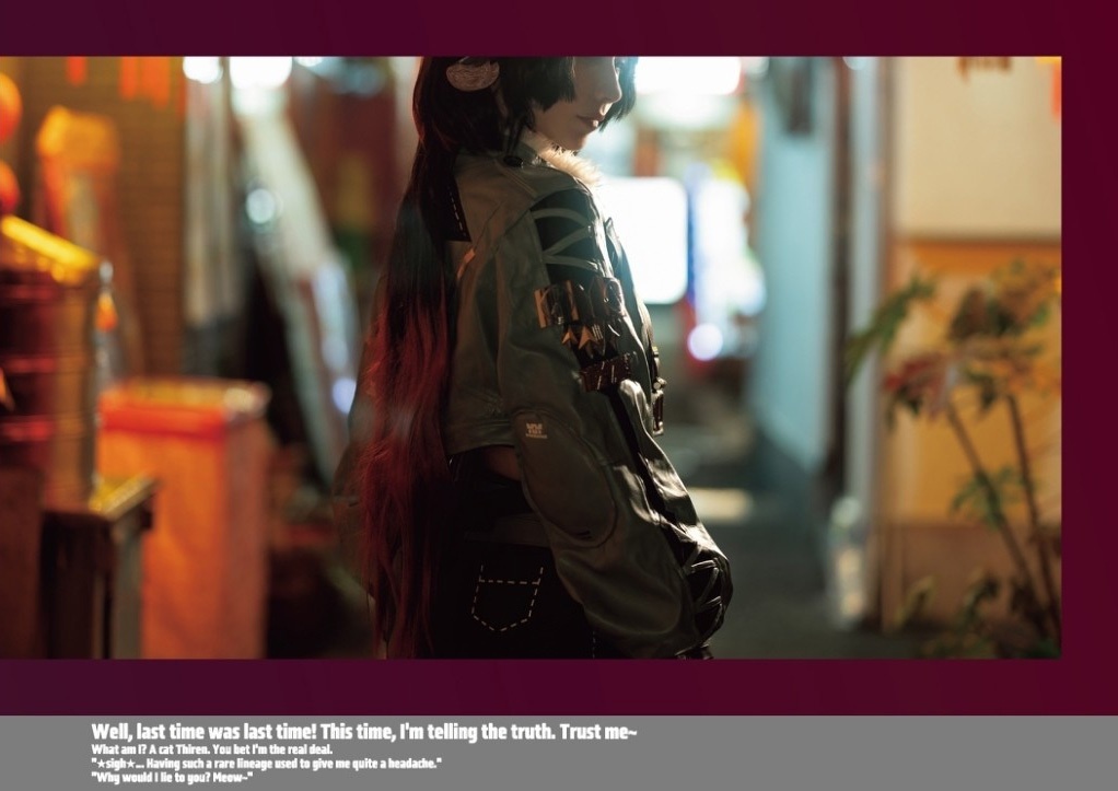 【C105新刊】WIPEOUT